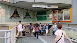東京ドームの玄関駅