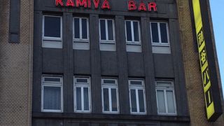 文豪達が愛したバー