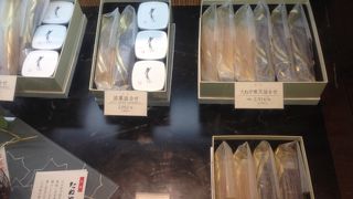 たねや・名古屋高島屋店