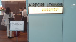 ラウンジは第１ビル・第２ビル　それぞれ北・南あり