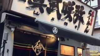 味噌ラーメンならこちらを