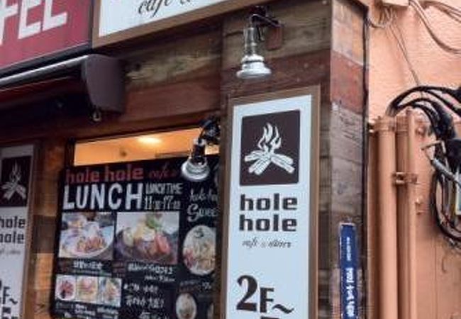 センスのよいお店