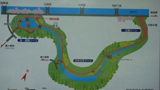 美しいまちなみ賞