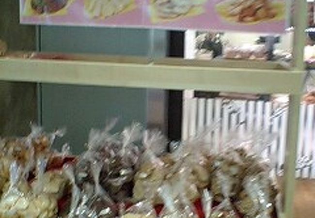 仕事帰りにゲットです！