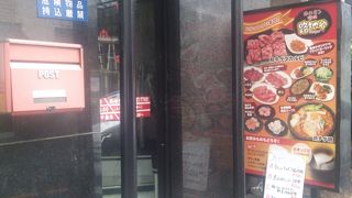 お昼は週替わりのランチをやっています