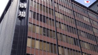 日比谷の一角…