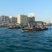 渡し船、アブラ