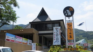 温泉もあります