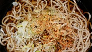 さわやかお姉さん