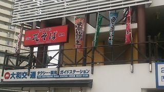 2014年６月29日までの土日は武蔵・小次郎に会えるかも…