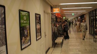 晴海通りからみゆき通り