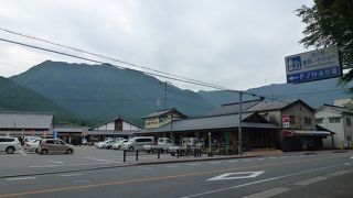 伊和神社の向かいにある道の駅