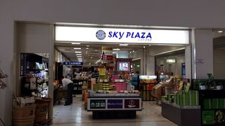 お菓子だったらおまかせあれ！