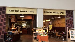 エアポートベーグルカフェ