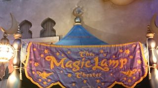 エンターテイメント