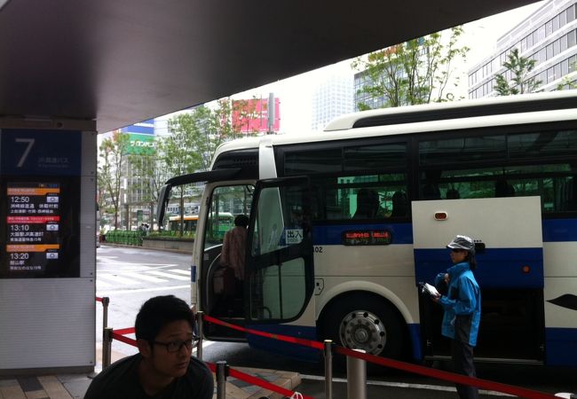 なのはな号 クチコミ アクセス 営業時間 館山 フォートラベル