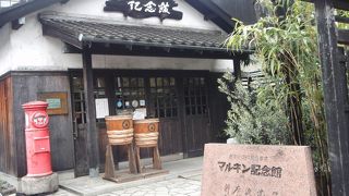 醤油、佃煮も小豆島の名物です