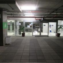 マッカサン駅 (ARL)