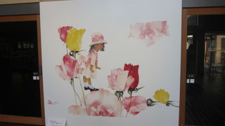 やさしいタッチの絵がある美術館