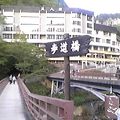 山に囲まれた秘境のホテル