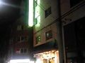 新潟グリーンホテル 写真