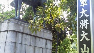 威厳ある「大山巌像」～九段下～
