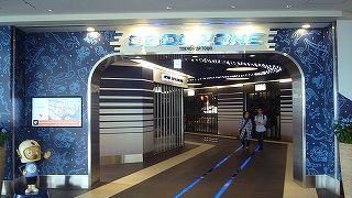 キャラクターグッズ店多く楽しいショッピングエリア