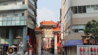 大きな港街には中華街はつきものだ