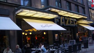 味がしっかりしていて美味しいです