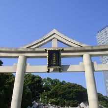 山王橋の鳥居です