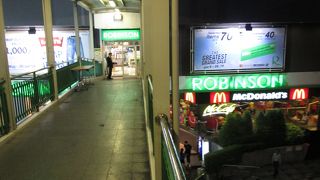 休憩に利用できる