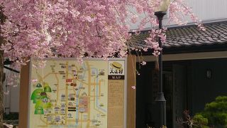 大正感溢れる喫茶店がある