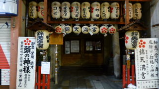 提灯がたくさん