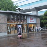 阪神タイガースの様々なグッズが揃ってます。