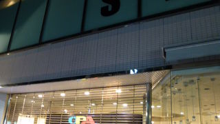 特徴的なロゴです