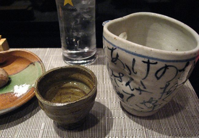 日本酒をじっくり味わえます。