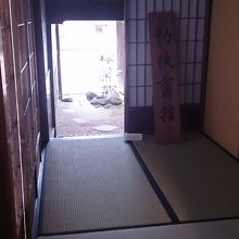 藩主専用の玄関が商家にあった