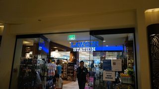 便利だし、美味しい