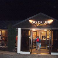 ホテルの外観です。