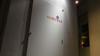 sonrisa 代官山店