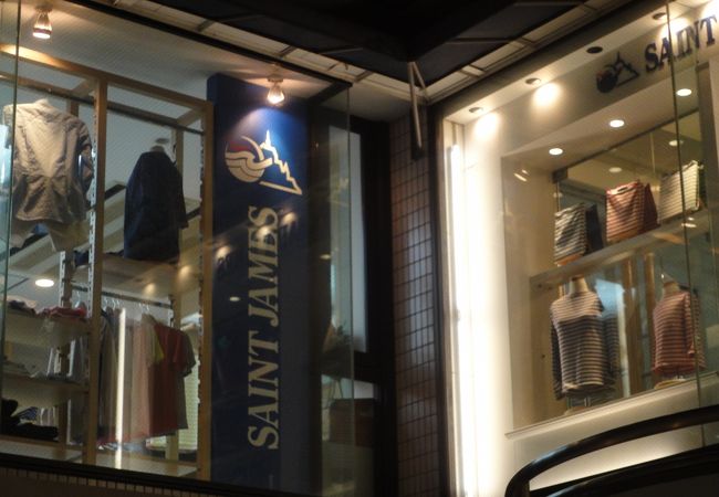 セントジェームス 代官山本店 クチコミ アクセス 営業時間 恵比寿 代官山 フォートラベル セントジェームス 代官山本店 クチコミ アクセス 営業時間 恵比寿 代官山 フォートラベル