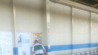 乗り換え時間が微妙です。