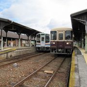 ふる～いローカル駅