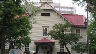 ガッカリと言われようがやはりシンボル