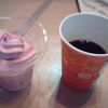 ソフトクリーム食べ放題