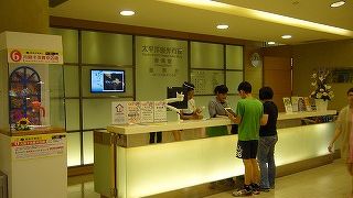 生活用品や食品、レストランが充実