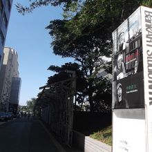 入口にあります