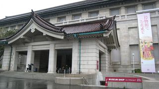 トーハクでお花見を