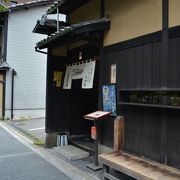 京都らしいお店