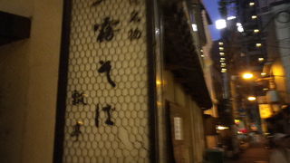 場所はちょっとわかりづらい。